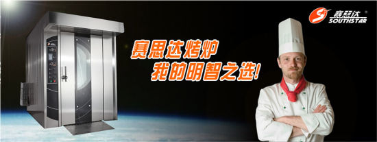 赛思达 赛思达